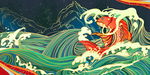 矢量海浪