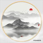 水墨山水画