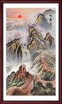 竖幅山水画