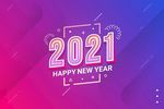 2021数字背景