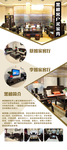 黑檀展架易拉宝设计红木家具介绍