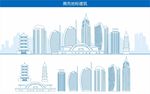 南充地标建筑