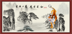 东北虎