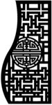 屏风隔断