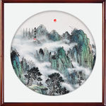 泰山