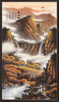 高山流水