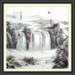 源远流长