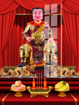 卢秘大将军