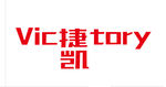 vic捷凯Tory