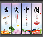 面馆装饰挂画