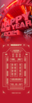 新年平面座位图