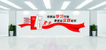 梦想从学习开始