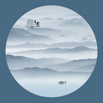 圆形山水画
