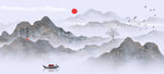 水墨画