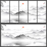 水墨画