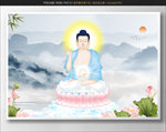 月光如来