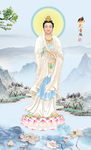 观音菩萨