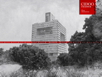 深圳大学