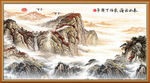 泰山画