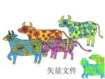 牛AI矢量
