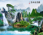 国画山水国画山水国画