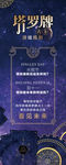塔罗牌