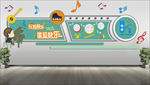 音乐培训文化墙