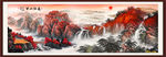 山水风景