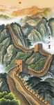 长城