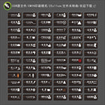 办公室门牌