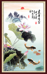 连年有余