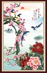 喜上眉梢