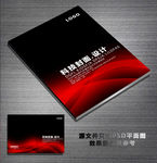 高档画册封面