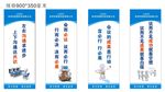 企业文化标语