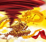 龙卷风
