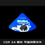 月饼  面包 蛋糕 奶油