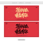 骑行安全幸盔有你