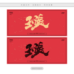 玉溪