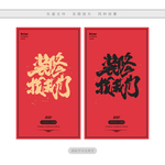 装修找我们
