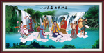 八仙过海