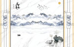 护墙板大理石纹山水背景墙