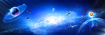 星空大图