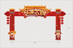 春节门头