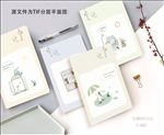宅猫的日记