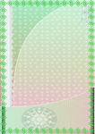 青蒜 农业证书纹