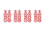 红色婚庆喜庆喜字520