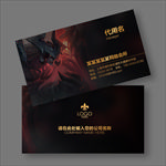 网吧名片