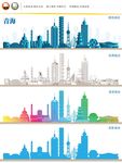 青海地标