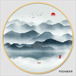 新中式山水