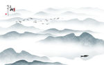 意境山水